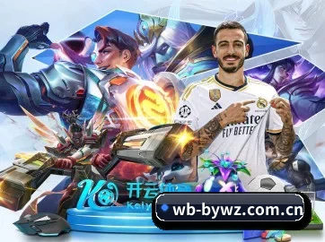 AI 革新
